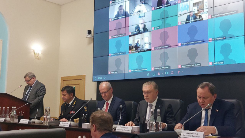 Общее собрание членов Российской палаты судоходства